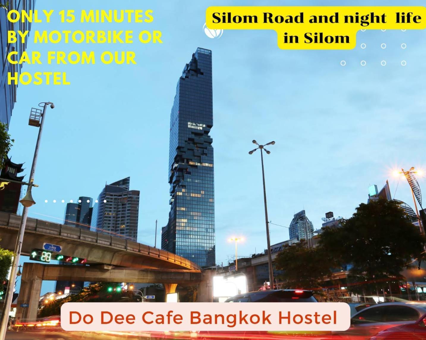 Do Dee Cafe Bangkok Hostel 外观 照片